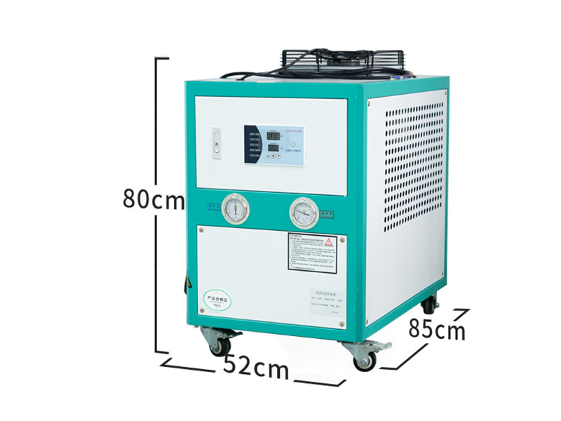  Air-cooled Industrial Chiller 2HP Injection Molding Cooling Machine Manufacturing and Medical Industry Chiller