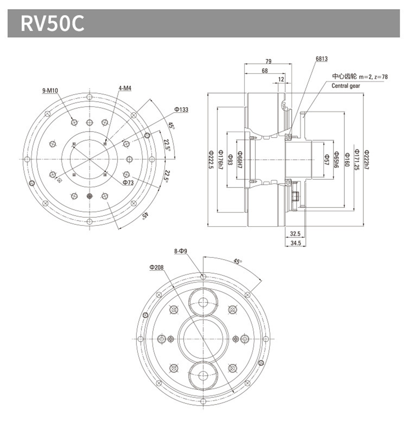  Robot Arm Reducer RVC RVE 10C-320C 20E 40E 80E 110W 160W