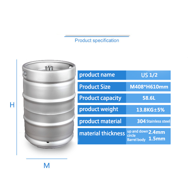  60L liter American standard 1/2 draft beer barrel, 58.6L turnover barrel, 304 stainless steel