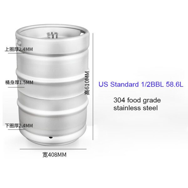  1/2 Barrel Keg US Half-barrel kegs stainless steel Stackable kegs