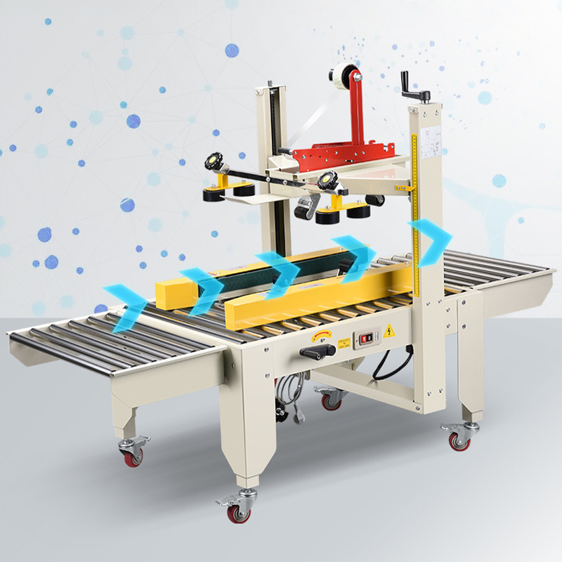  Automatic Carton Sealing Machine W130mm-500mm H120mm-500mm