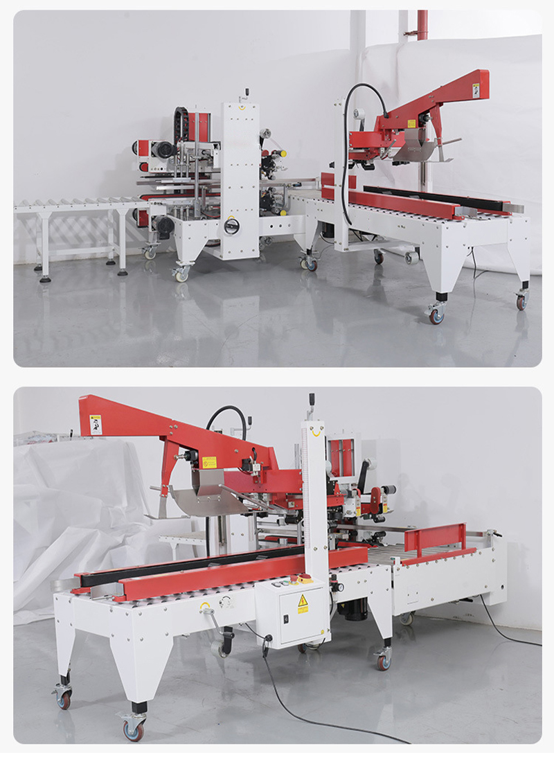  Folding and Sealing Machine H-Type Full Automatic Carton&