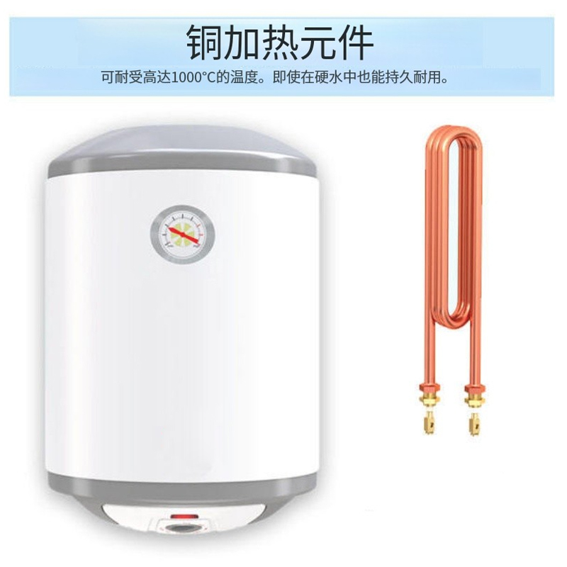 Der Hauptvorteil von Warmwasserbereitern liegt in ihrer energiesparenden Kesselkonstruktion.