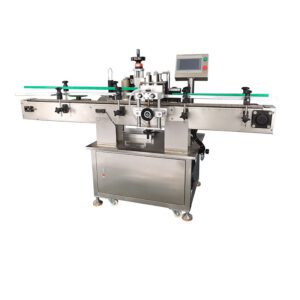 full-auto 50pcs/min cans food round bottle labeling machine