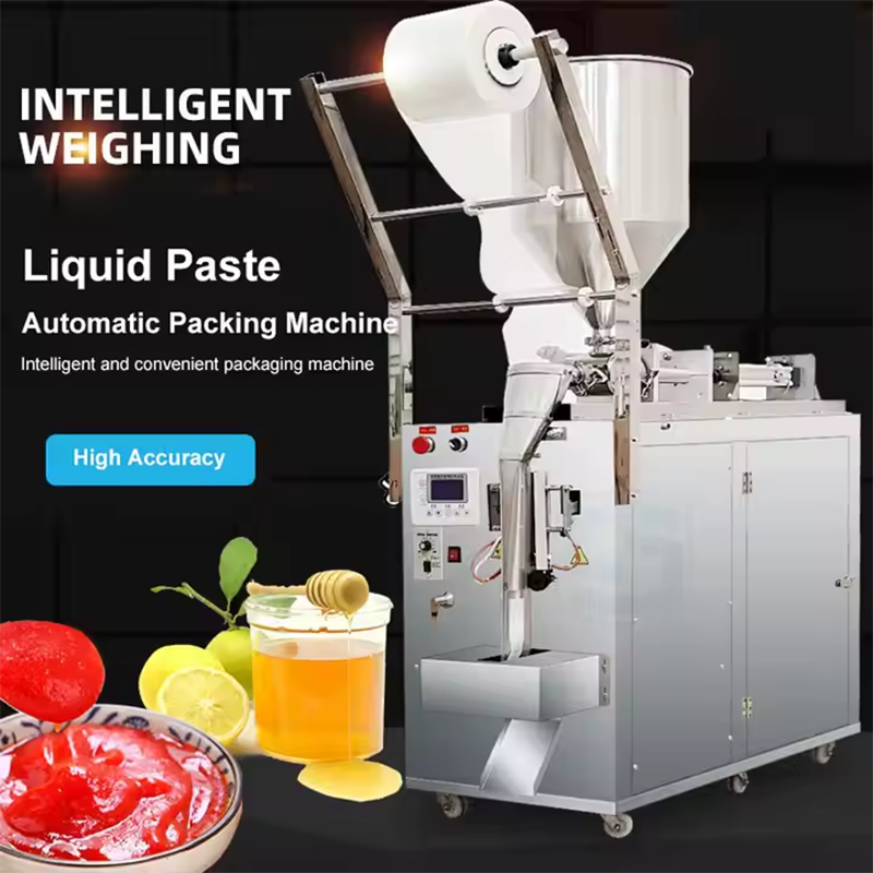 220V Fully Automatic Small Bag Packaging Machine, Bagged Ketchup Pulp Packaging Jam Packaging - Image 2