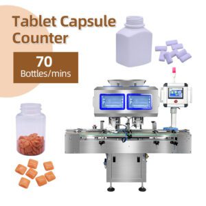 70 Bottles/min Electronic Pill Capsule Tablet Counting Machine