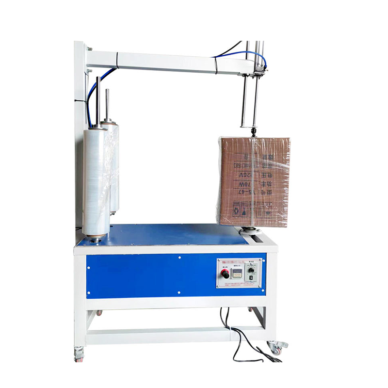 6-36rpm Fully Automatic Stretch Film Packaging Machine - Image 2