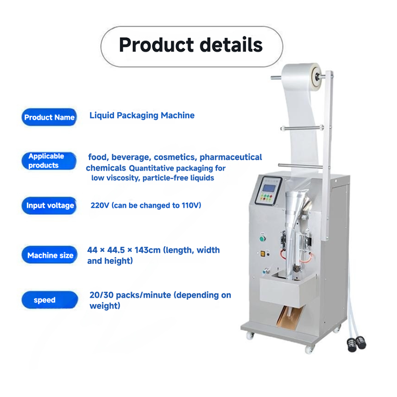 0.35kw Automatic Juice Packaging Machine for Popsicles - Image 2