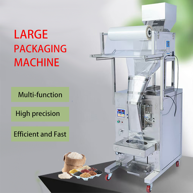 Automatic Weighing and Packaging Machine for Granular Snacks - Image 3