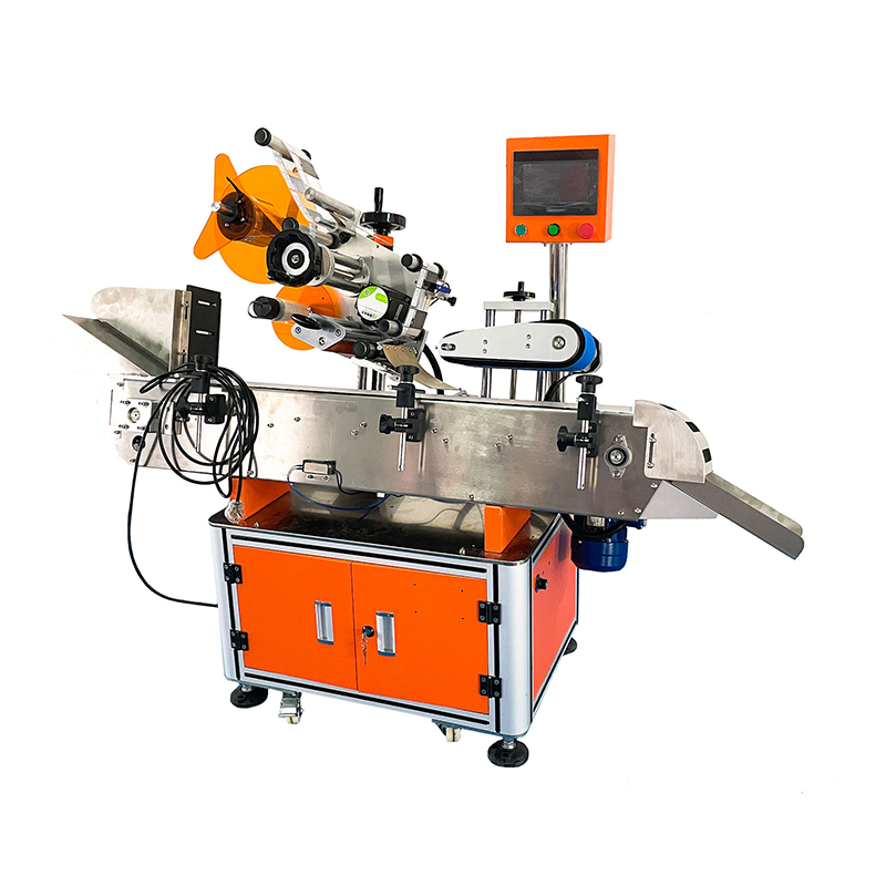 Small Bottle Labeling Machine - High-Efficiency Labeling