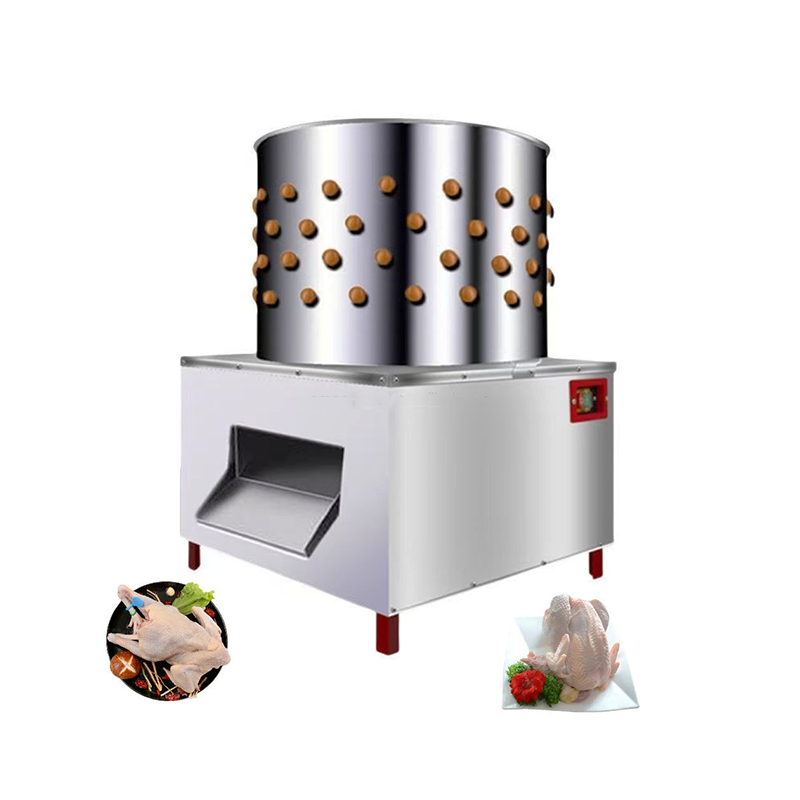 350 r/min Feather Plucking Machine For Poultry Processing