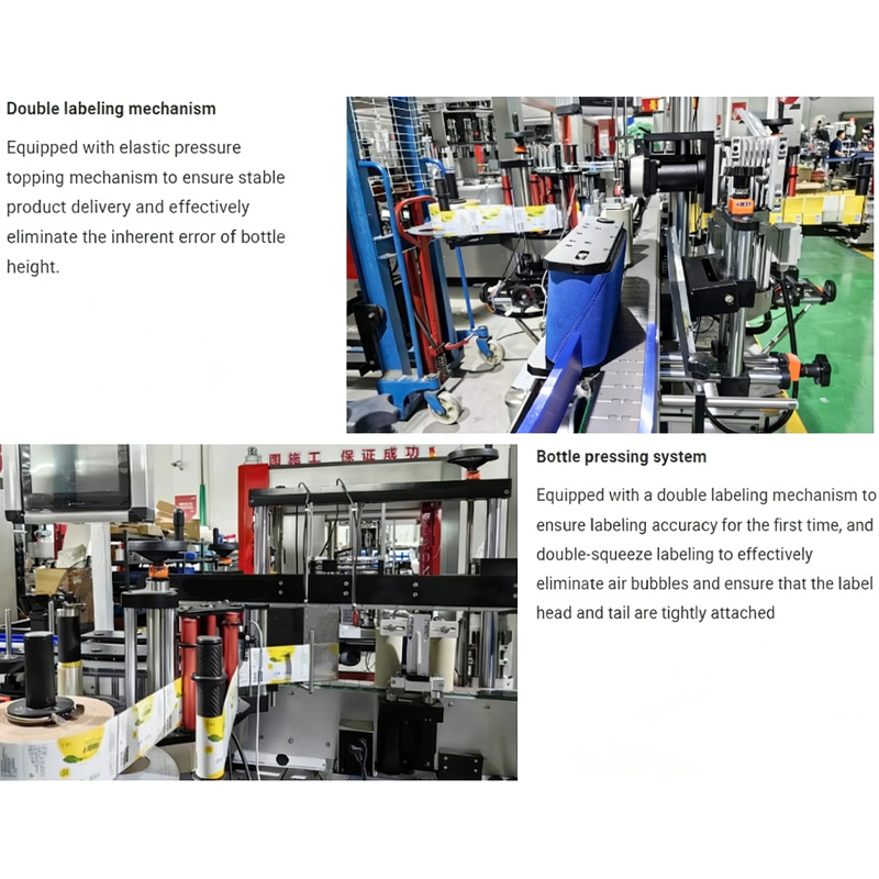 High-speed 1200 bottles per hour labeling equipment