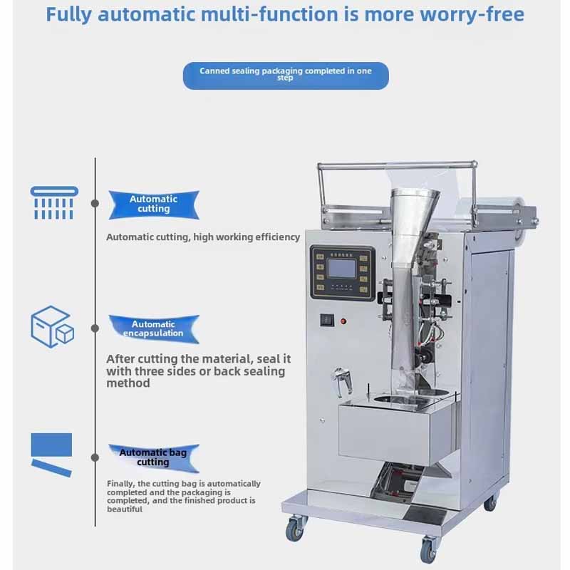 5–15 bags/min Vertical Automatic Food Sachet Sealing Machine - Image 4