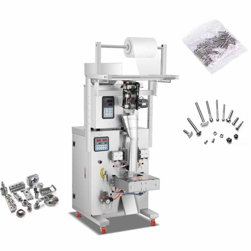 5–15 bags/min Hardware Bean Weighing Packaging Machine