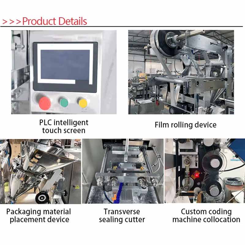 5–15 bags/min Hardware Bean Weighing Packaging Machine - Image 4